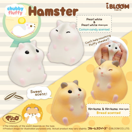 iBloom Hamster Squishy