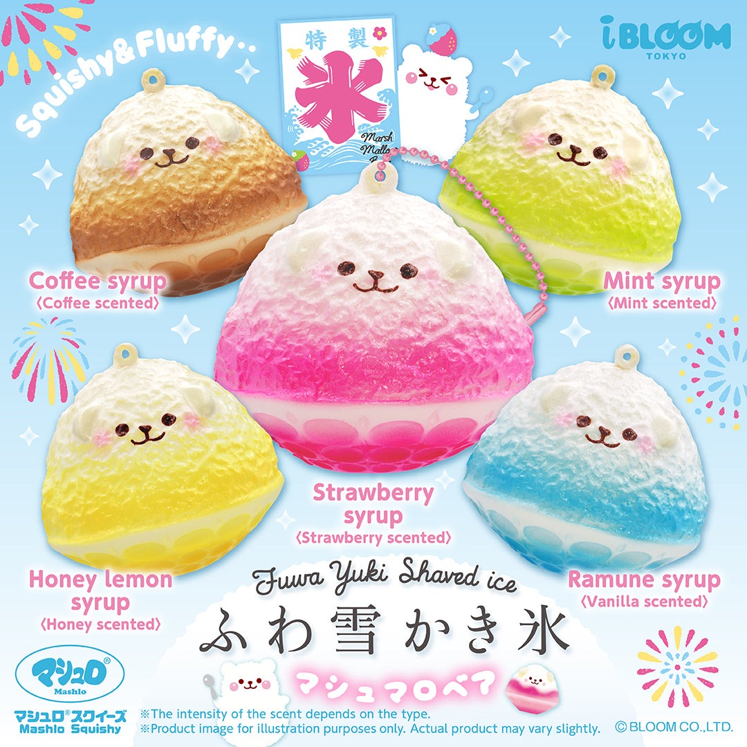 iBloom Fuwa Yuki Shaved Ice Squishy