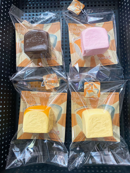 Ha Chi Mi Hawaiian Rolls Bread Squishy