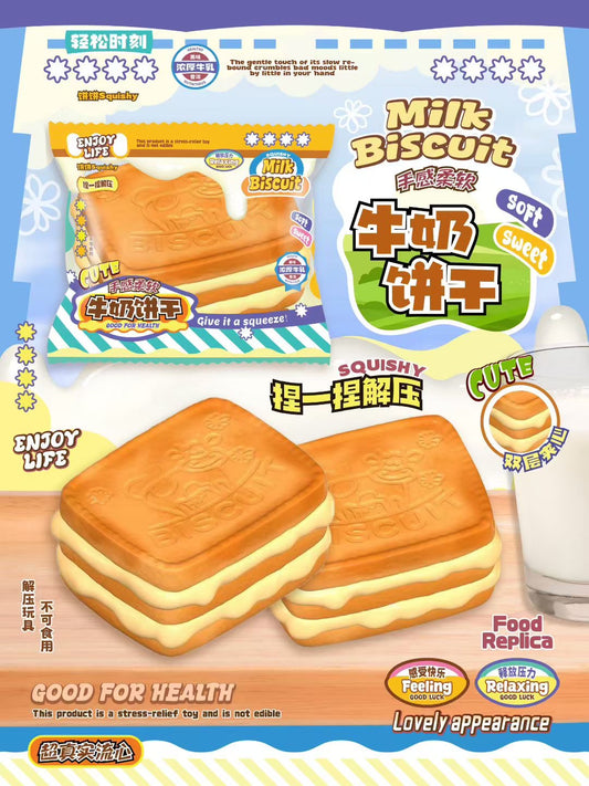 饼饼BingBing Cow Milk Biscuit Squishy