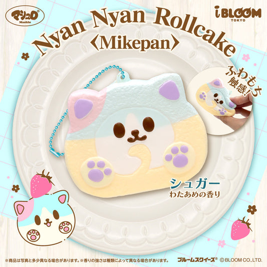 iBloom Nyan Rollcake Squishy (sugar)