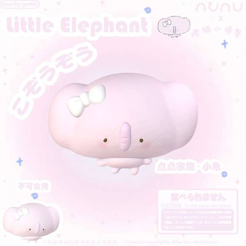 Nunu Pink Elephant Squishy