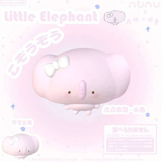 Nunu Pink Elephant Squishy