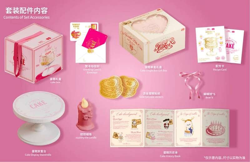 Molynk Jumbo Cake Squishy