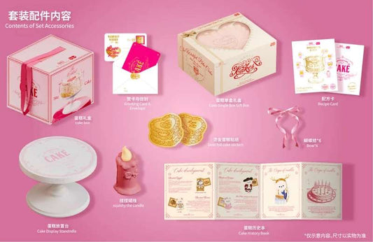 Molynk Jumbo Cake Squishy