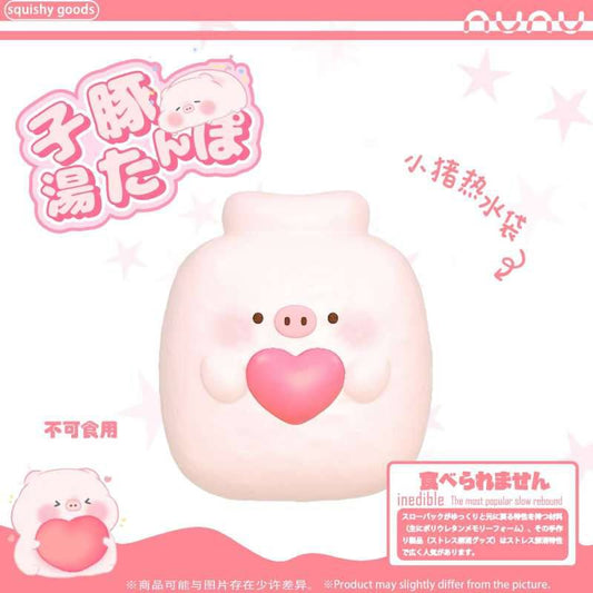 Nunu Heart Pig Squishy