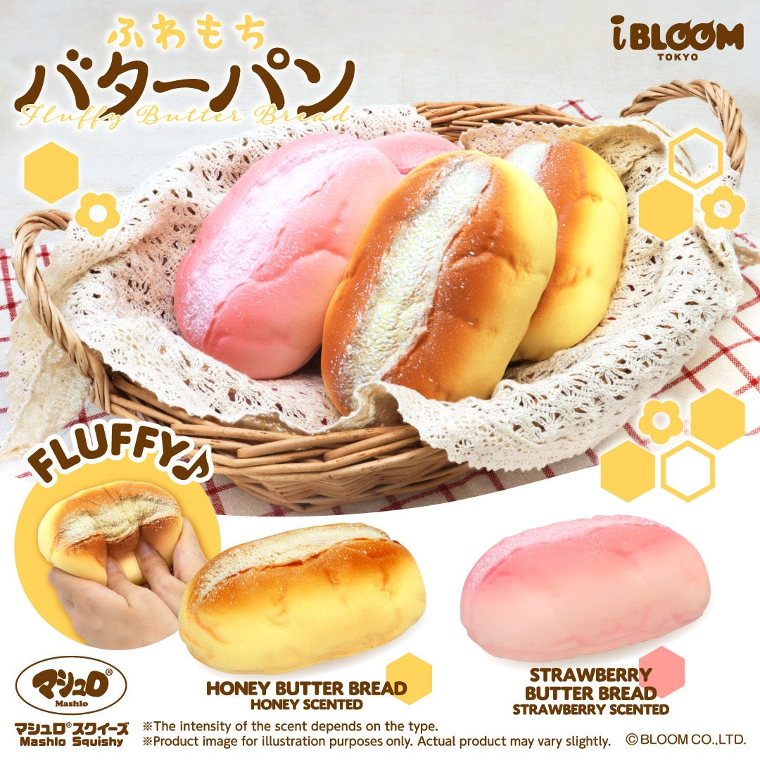 iBloom Fluffy Butter Bread Squishy