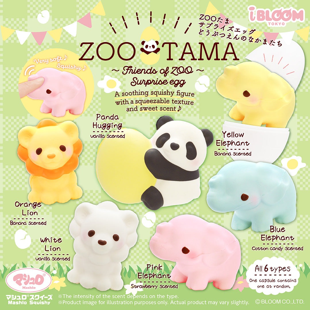 Zootama egg squishy