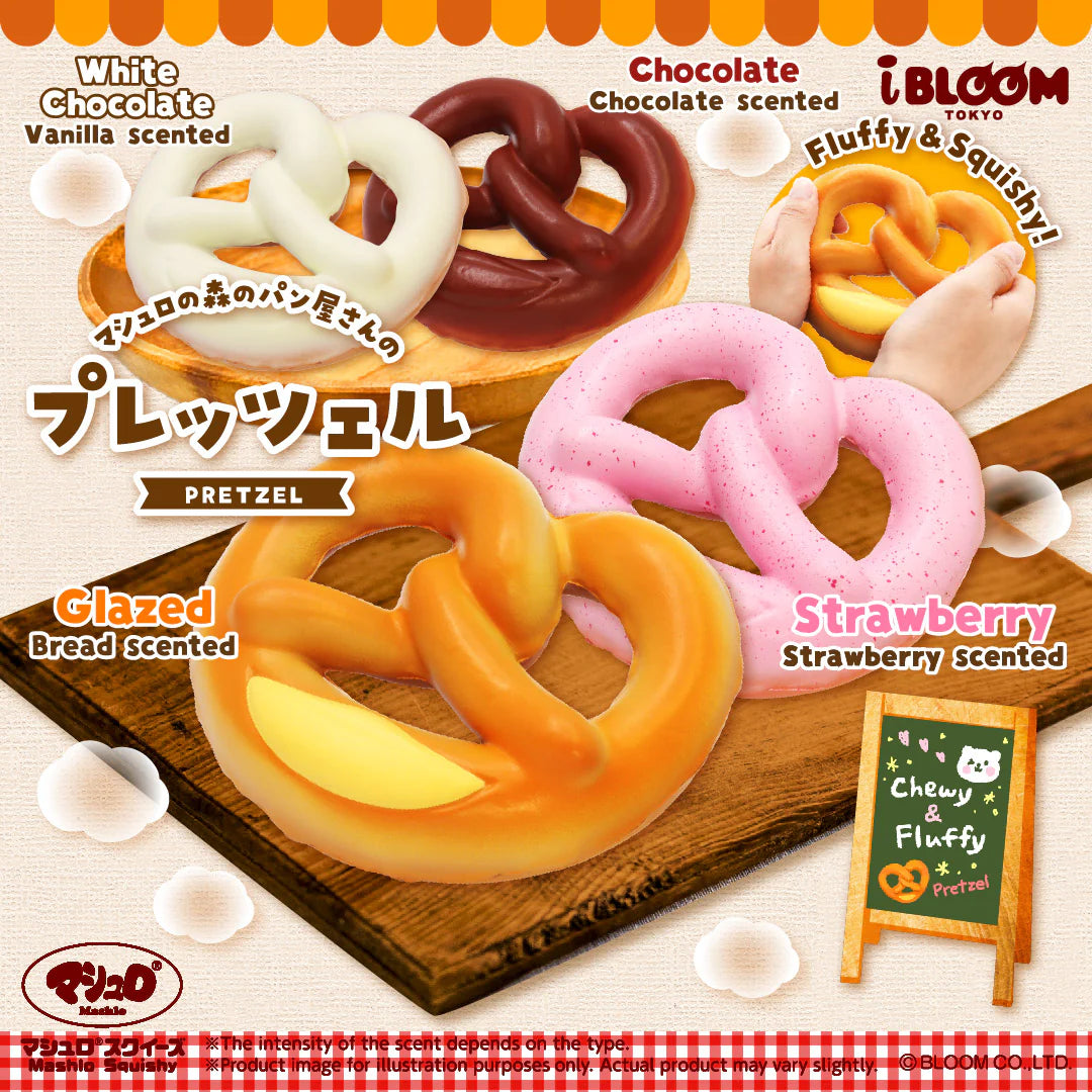 iBloom Pretzel Squishy