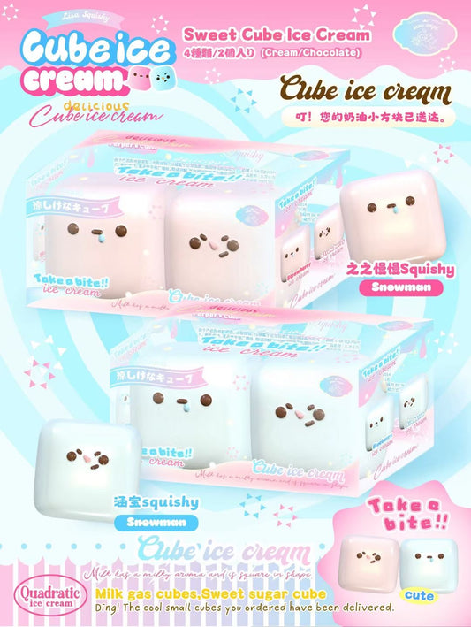 Lisa Ice Cube Squishy