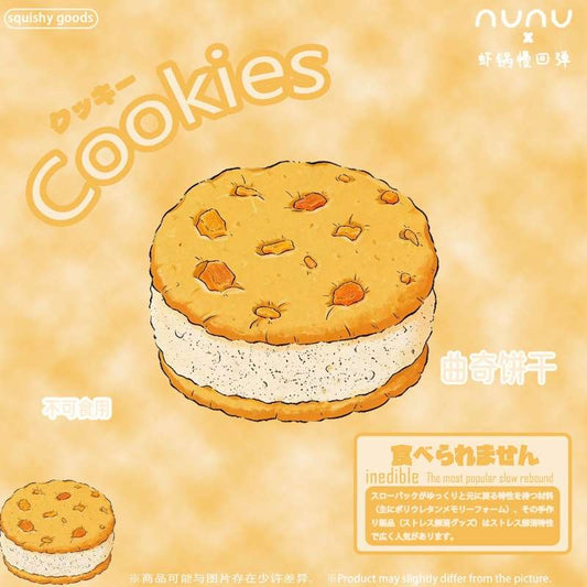 Nunu Orange Chip Cookie Squishy