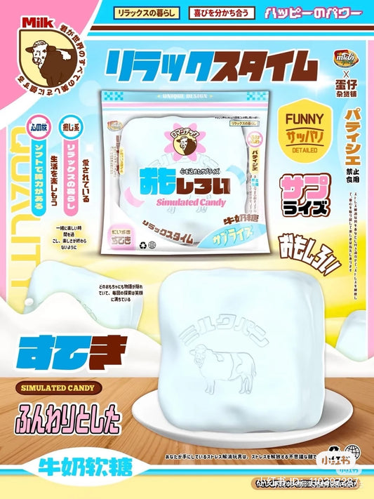 MIDO Blue Niu Nai Ruan Tang Squishy