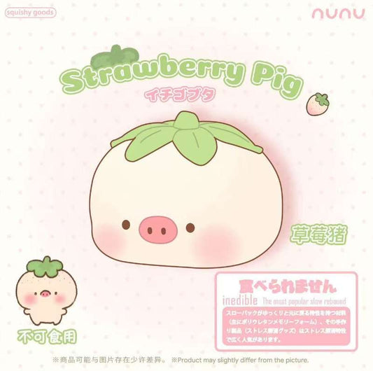 NuNu Strawberry Pig Squishy
