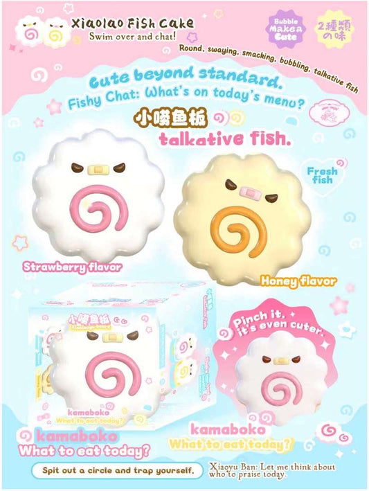 Lisa Fish Cake Squishy