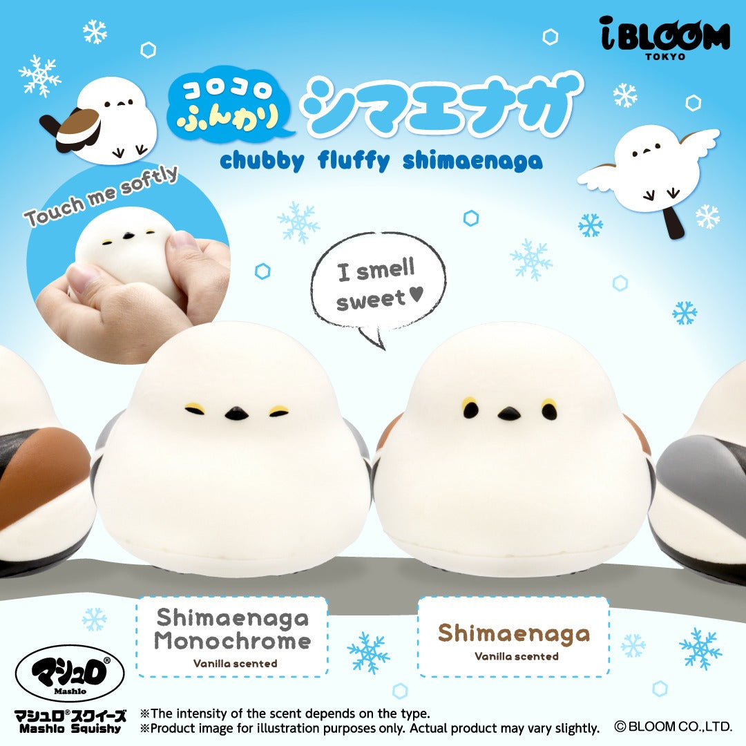 iBloom Fluffy Shimaenaga Squishy