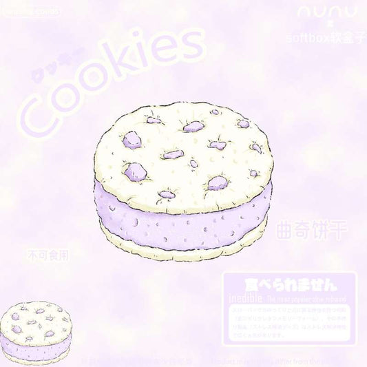 Nunu Purple Cookie Squishy
