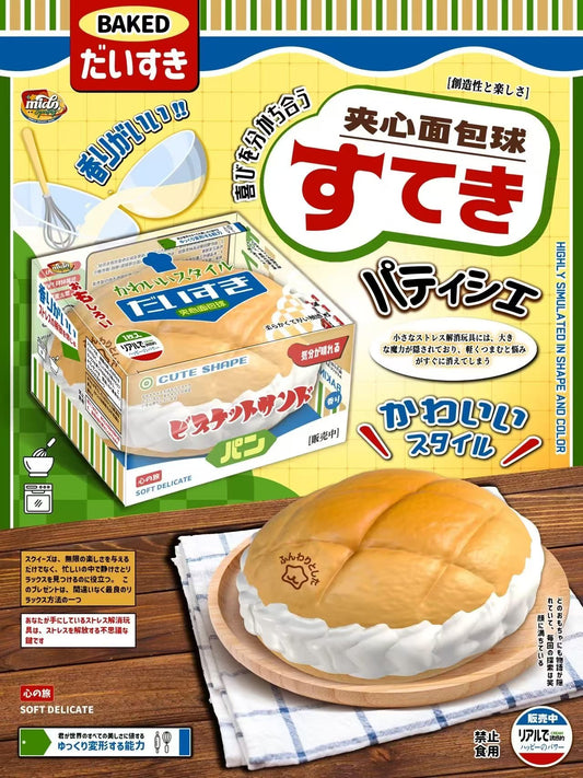 Mido Cream Bun Squishy