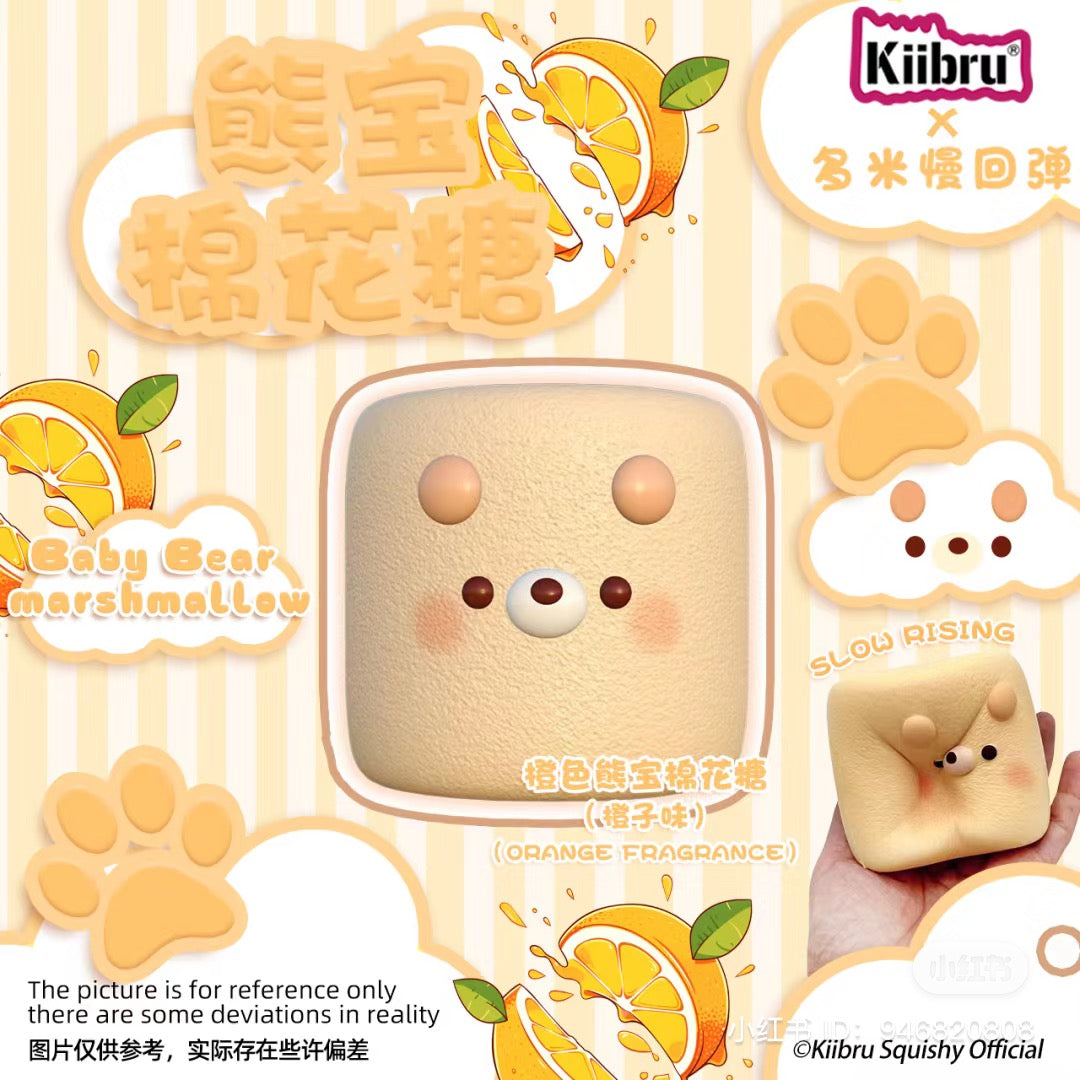 Kiibru Thick Marshmallow Squishy