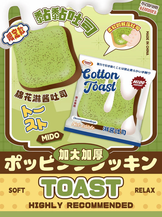 Mido Jumbo Matcha Cotton Toast Squishy *New version , thicker*