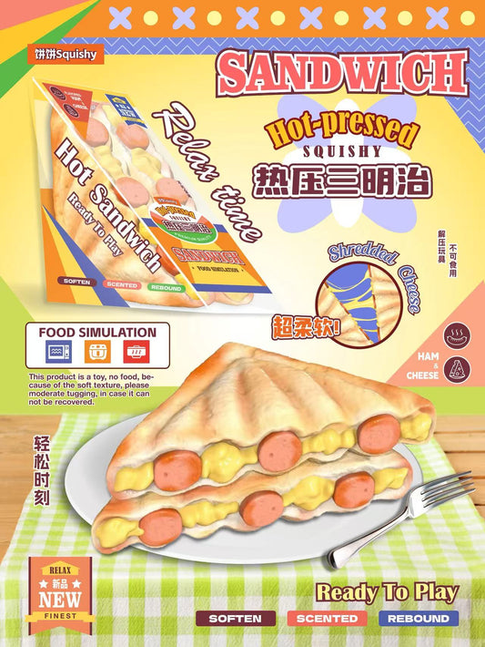 饼饼BingBing Hot Pressed Sandwich Squishy