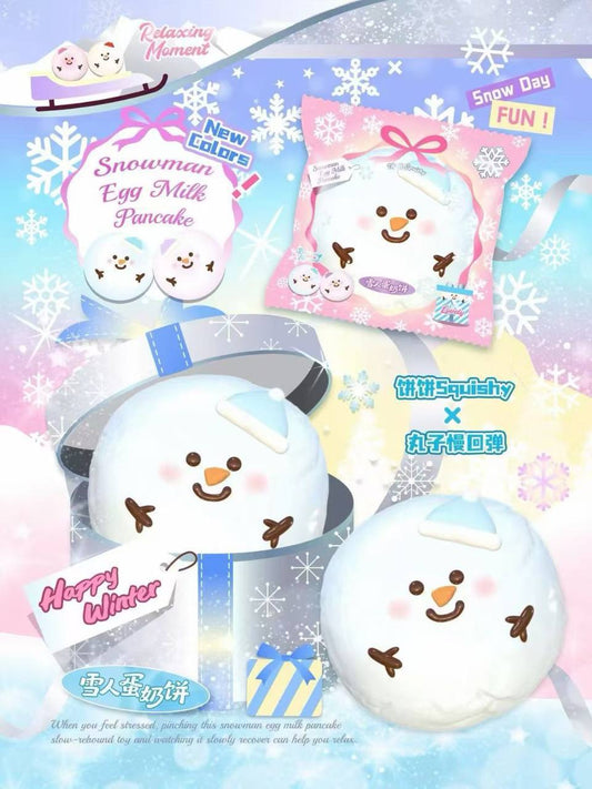 饼饼BingBing Snowman Tangyuan Squishy