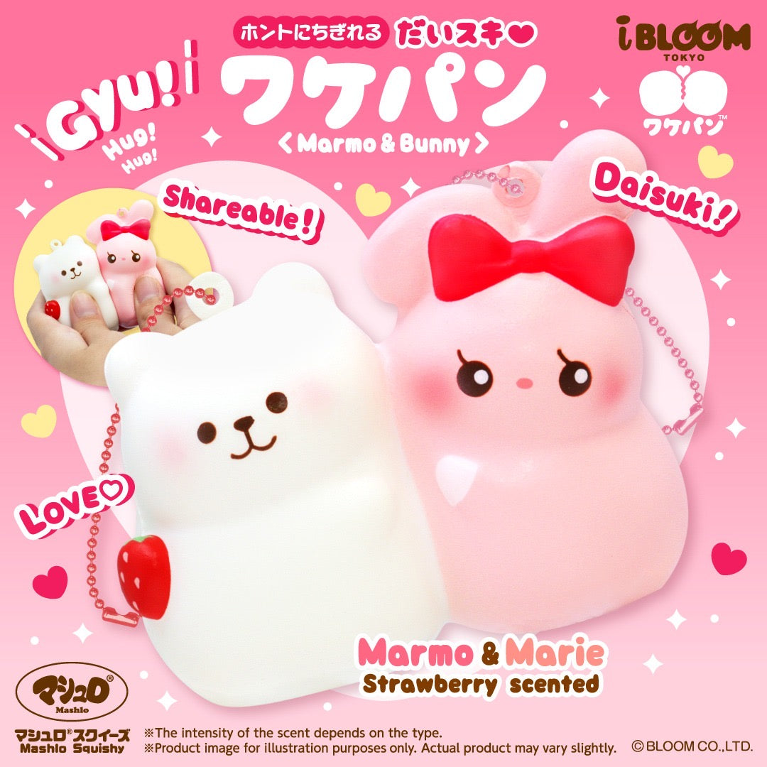 iBloom Daisuki Wakepan Marmo & Bunny Squishy