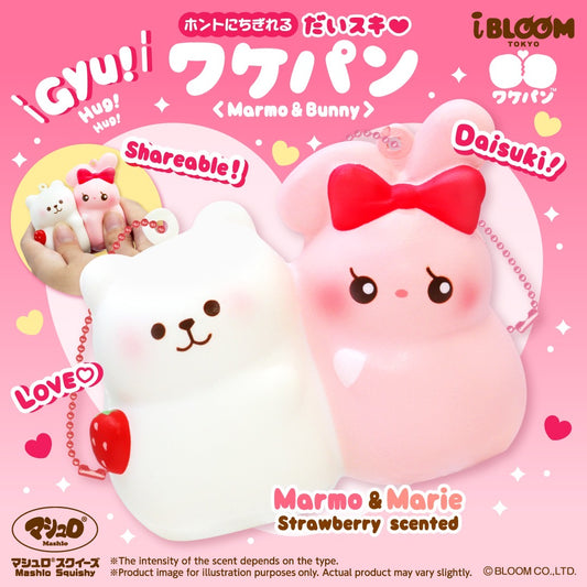 iBloom Daisuki Wakepan Marmo & Bunny Squishy