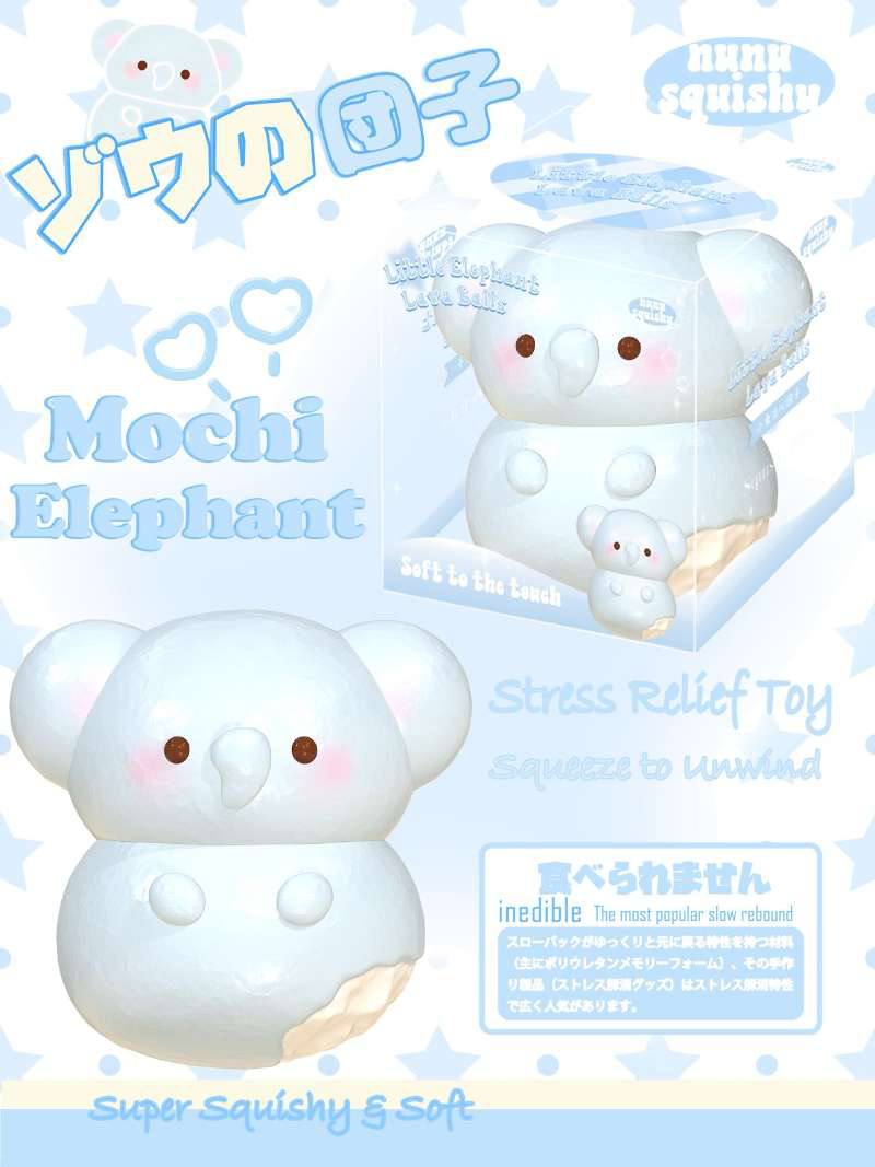 NuNu Mochi Elephant Squishy