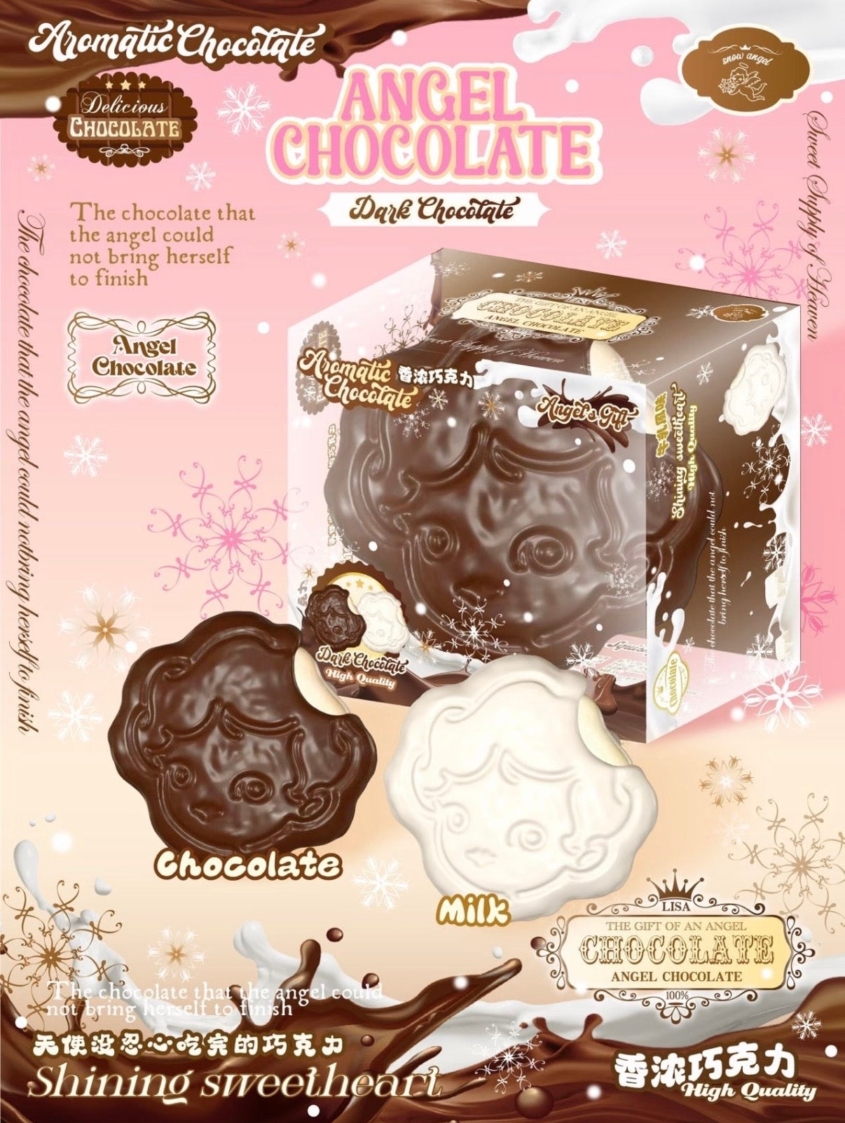 Lisa Snowangel Choco Pie Squishy