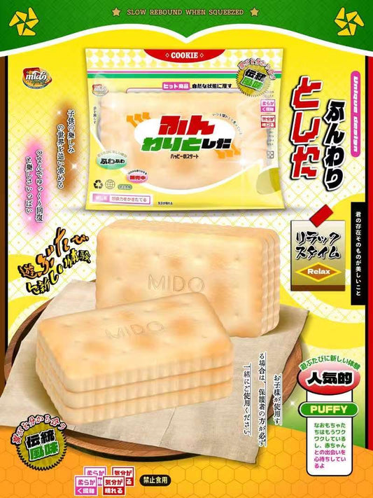Mido Calcium Biscuit Squishy