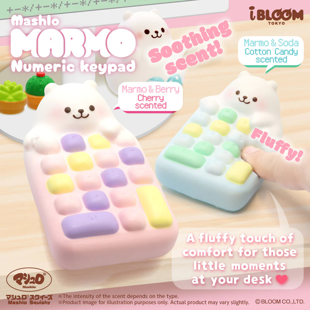 iBloom Marmo Calculator Squishy