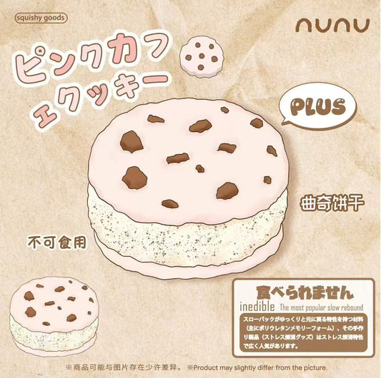 NuNu Pink Cookie Squishy