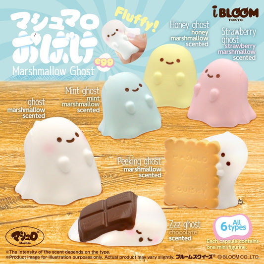 iBloom Marshmallow Ghost Egg Squishy Set / individual