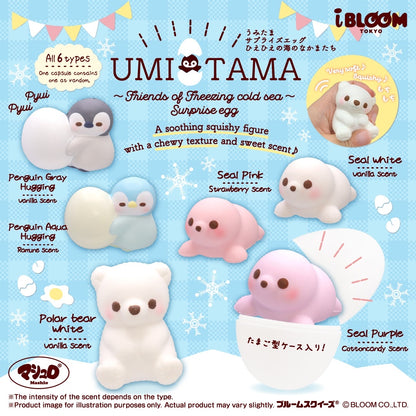 iBloom Umitama Egg Squishy