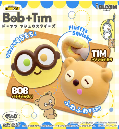 iBloom Minion Bob & Tim Donut Squishy (Limited Edition)