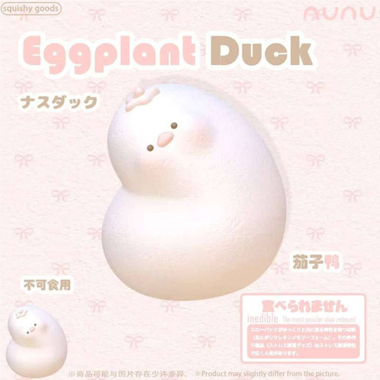 NUNU Pink Eggplant Squishy