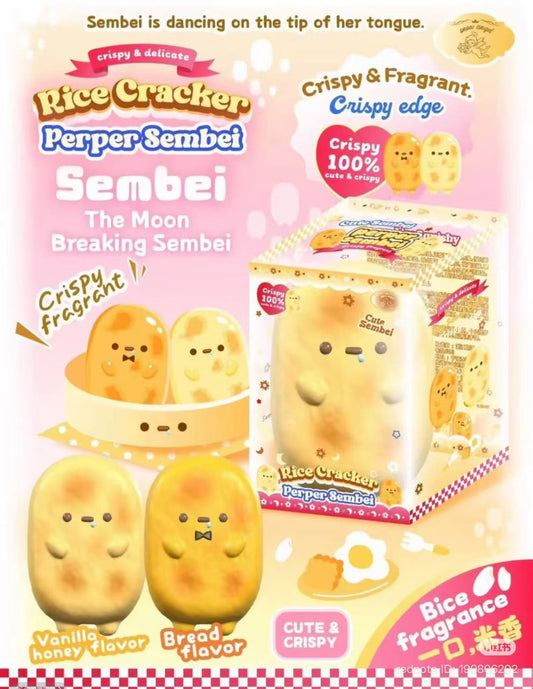 Lisa x Perper Rice Cracker Squishy