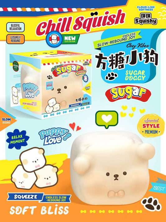 饼饼BingBing Dog Chigiri Squishy