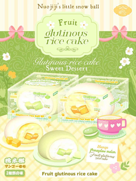 Lisa Fruit Bun Squishy