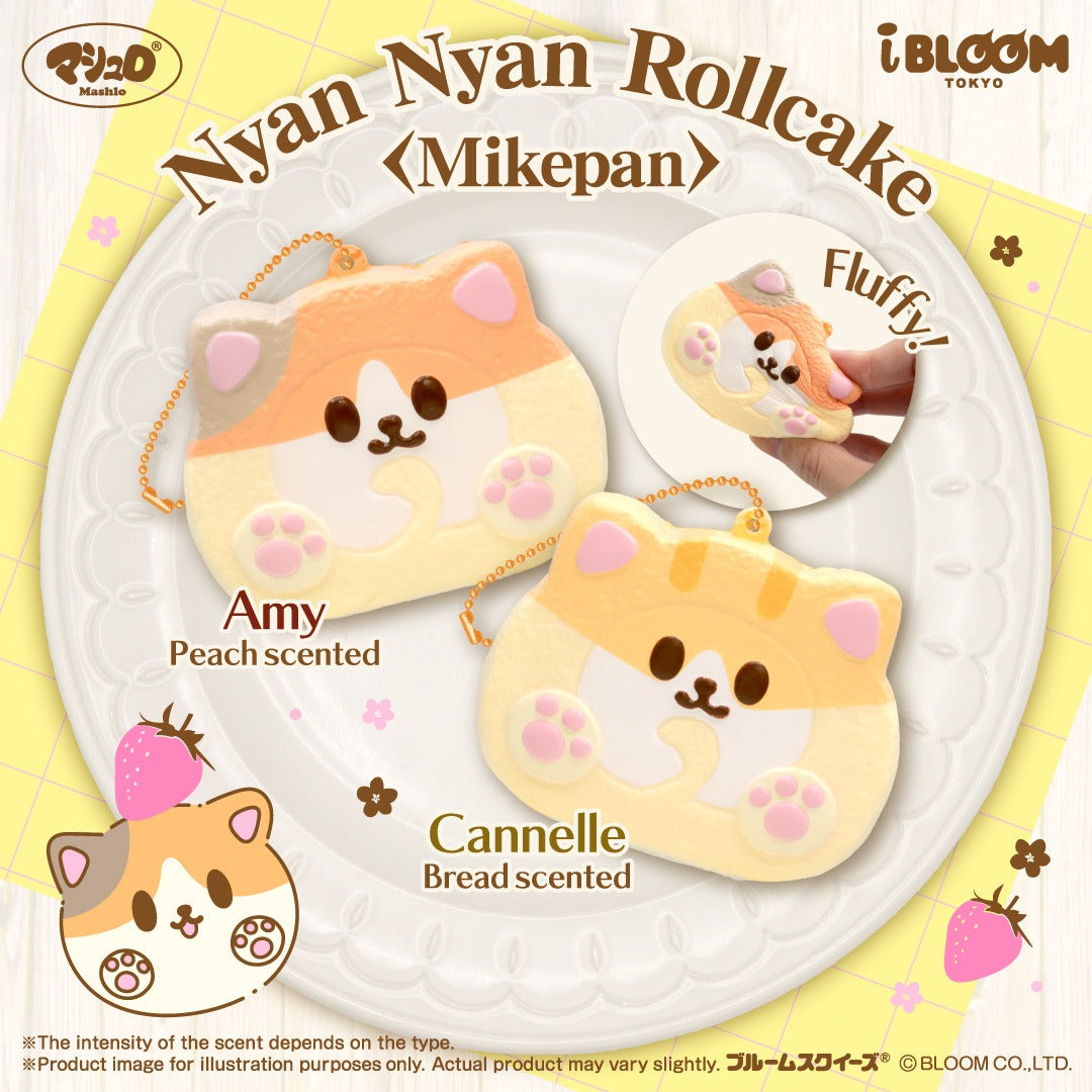 iBloom Nyan Cake Roll Squishy