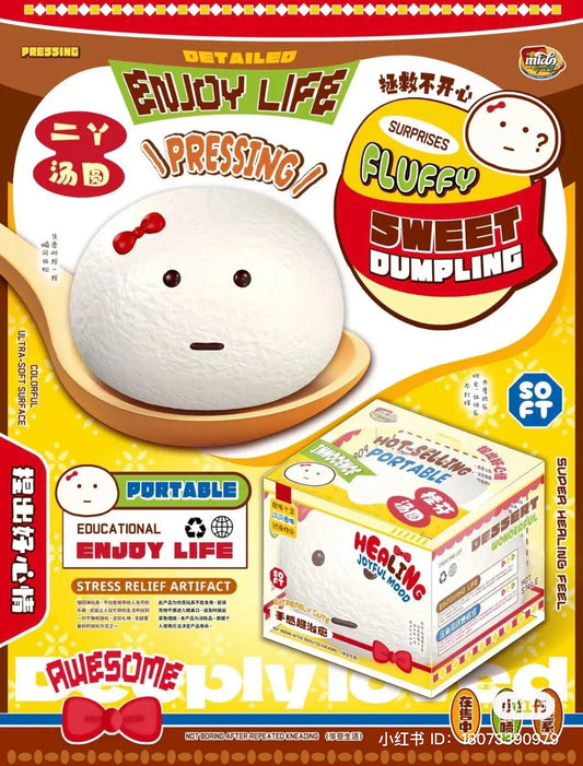 Mido 二丫 Tang Yuan Squishy