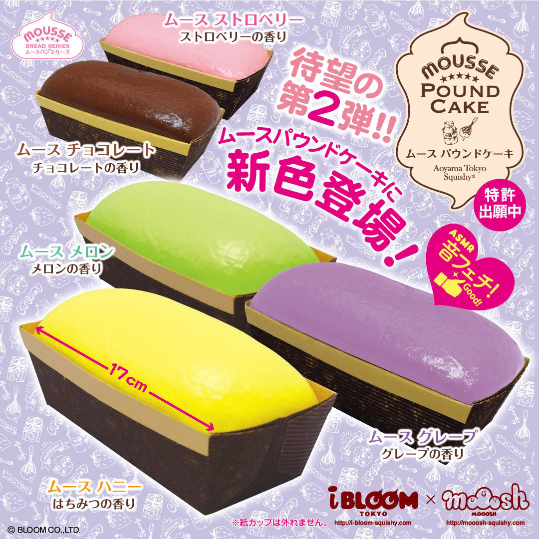 iBloom Mousse Pound Cake Squishy