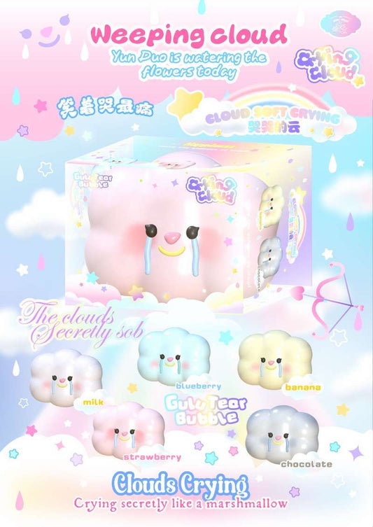 Lisa Crying Cloud Squishy