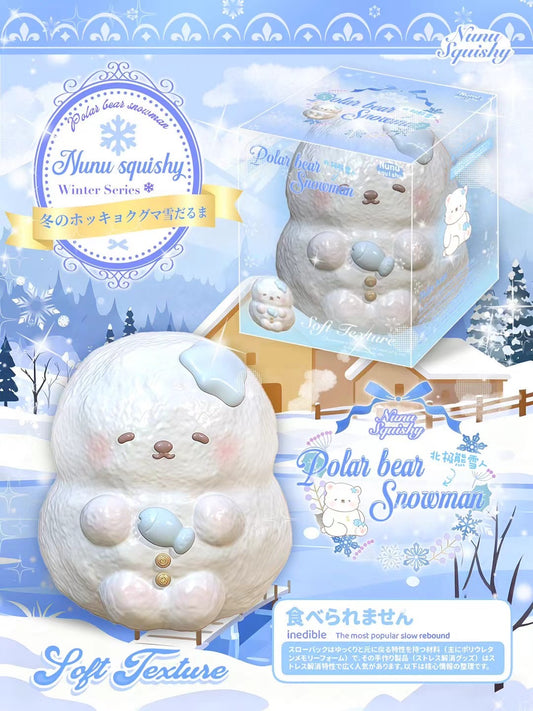 NuNu Polar Bear Squishy