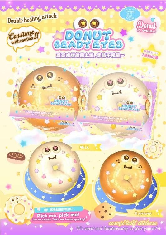 Lisa Douyan Bagel Squishy