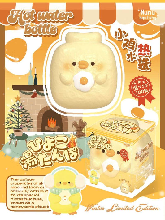NuNu Chick Squishy