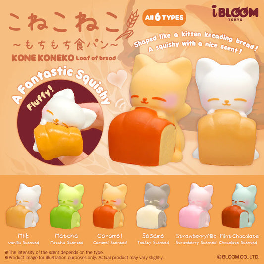 iBloom KONE KONEKO Bread Loaf Capsule Squishy