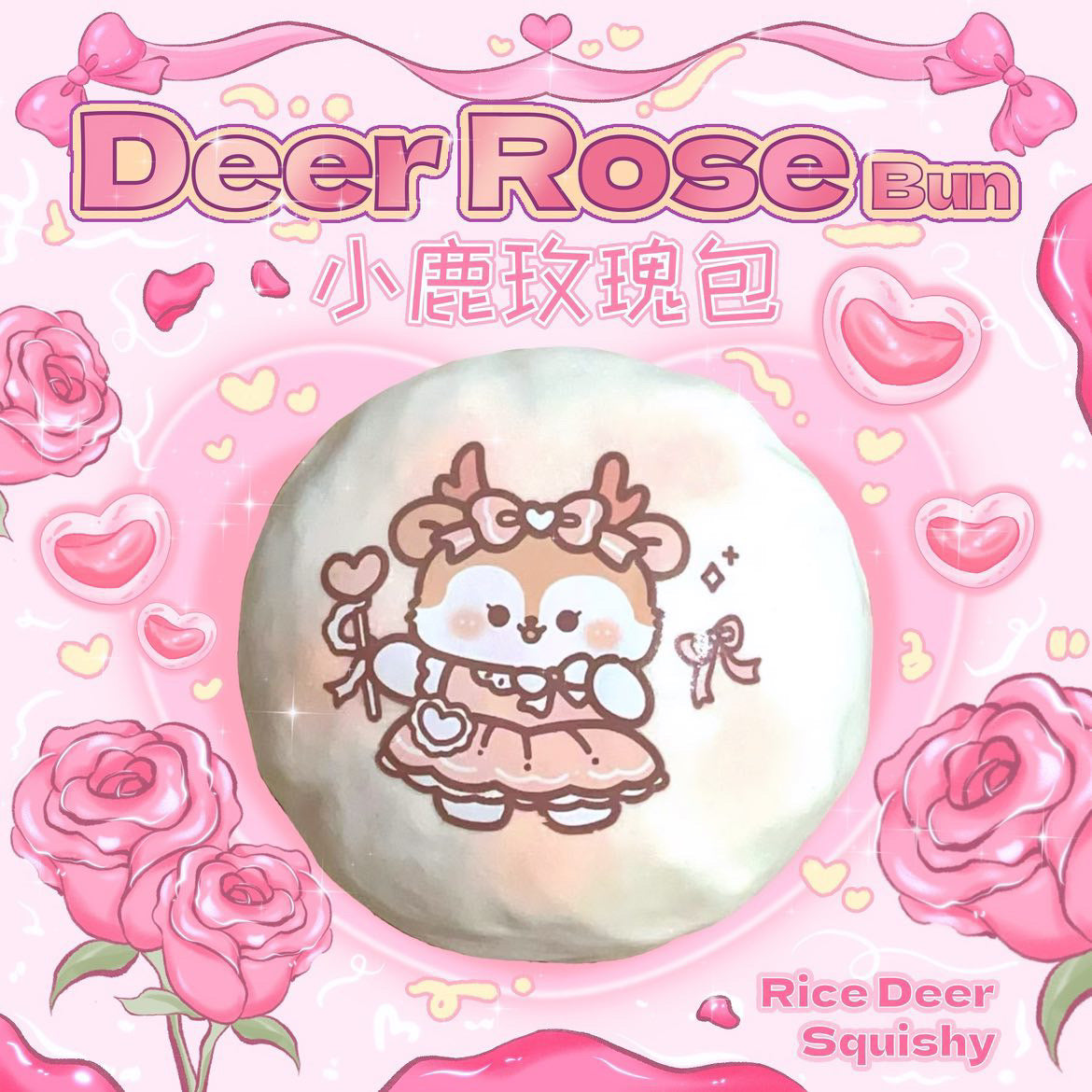 Rice Deer Rose Milk Bun Squishy