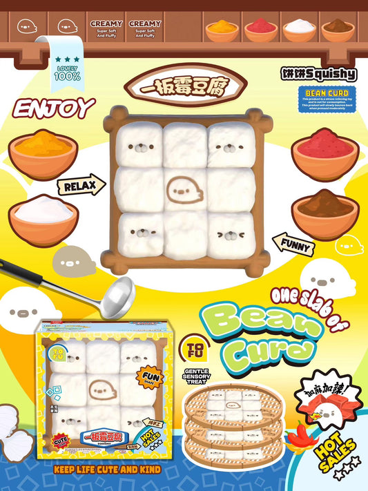 饼饼BingBing Seal Tofu Squishy