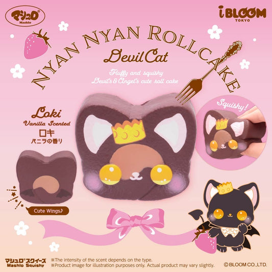 *limited ed* iBloom Nyan Devil Cat Cakeroll Squishy